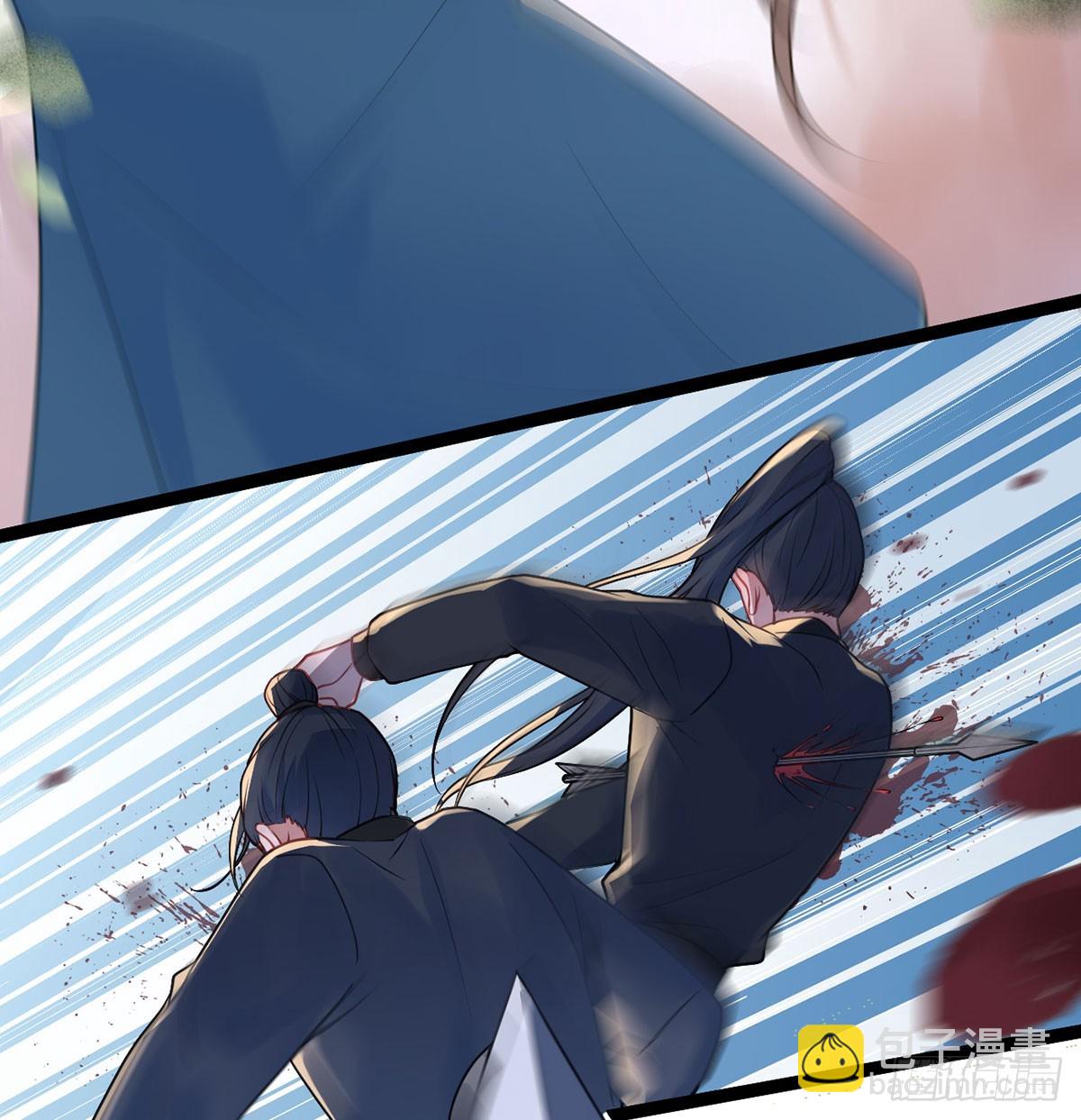 21 见色起意(1/2)-第23话