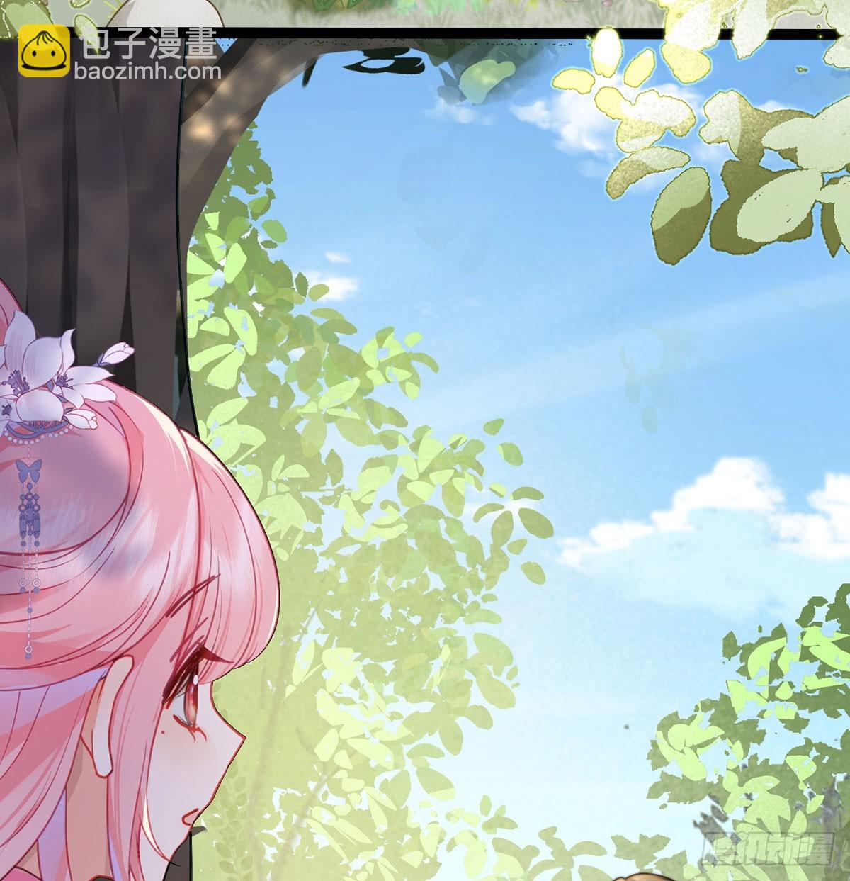 21 见色起意(1/2)-第23话