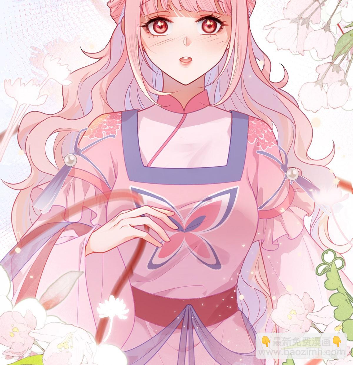 21 见色起意(1/2)-第23话