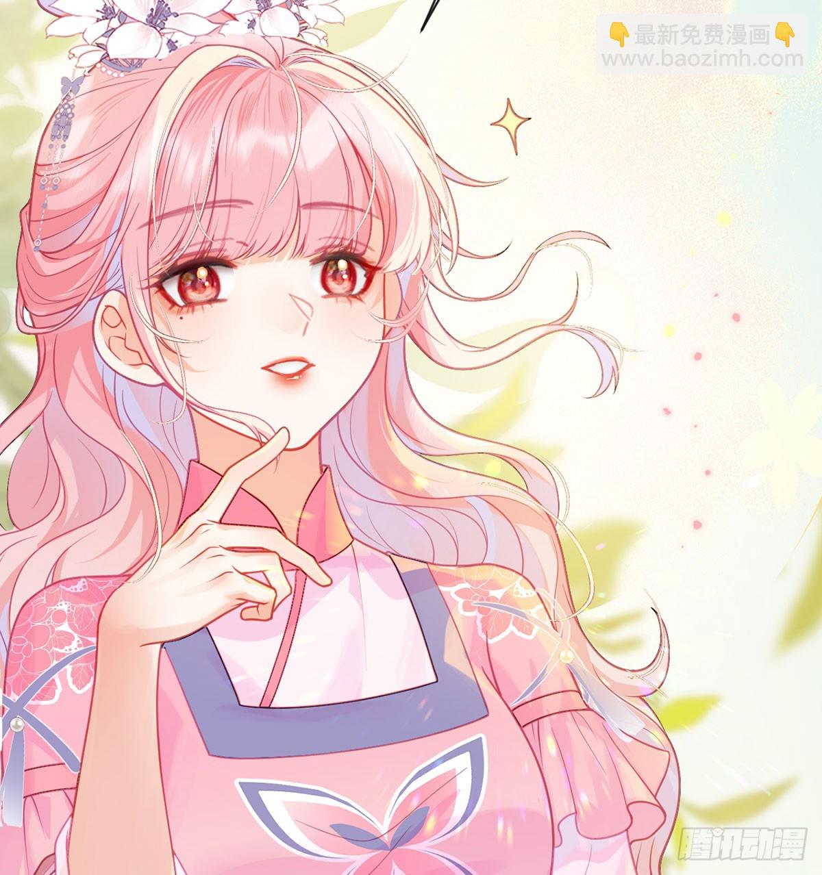 21 见色起意(1/2)-第23话