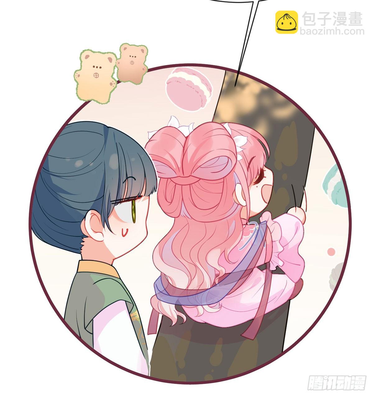 21 见色起意(1/2)-第23话