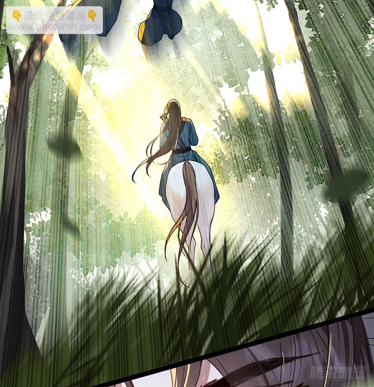 21 见色起意(1/2)-第23话