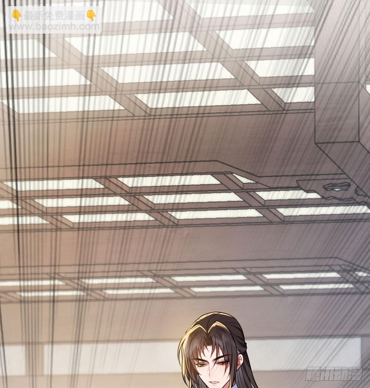 21 见色起意(1/2)-第23话