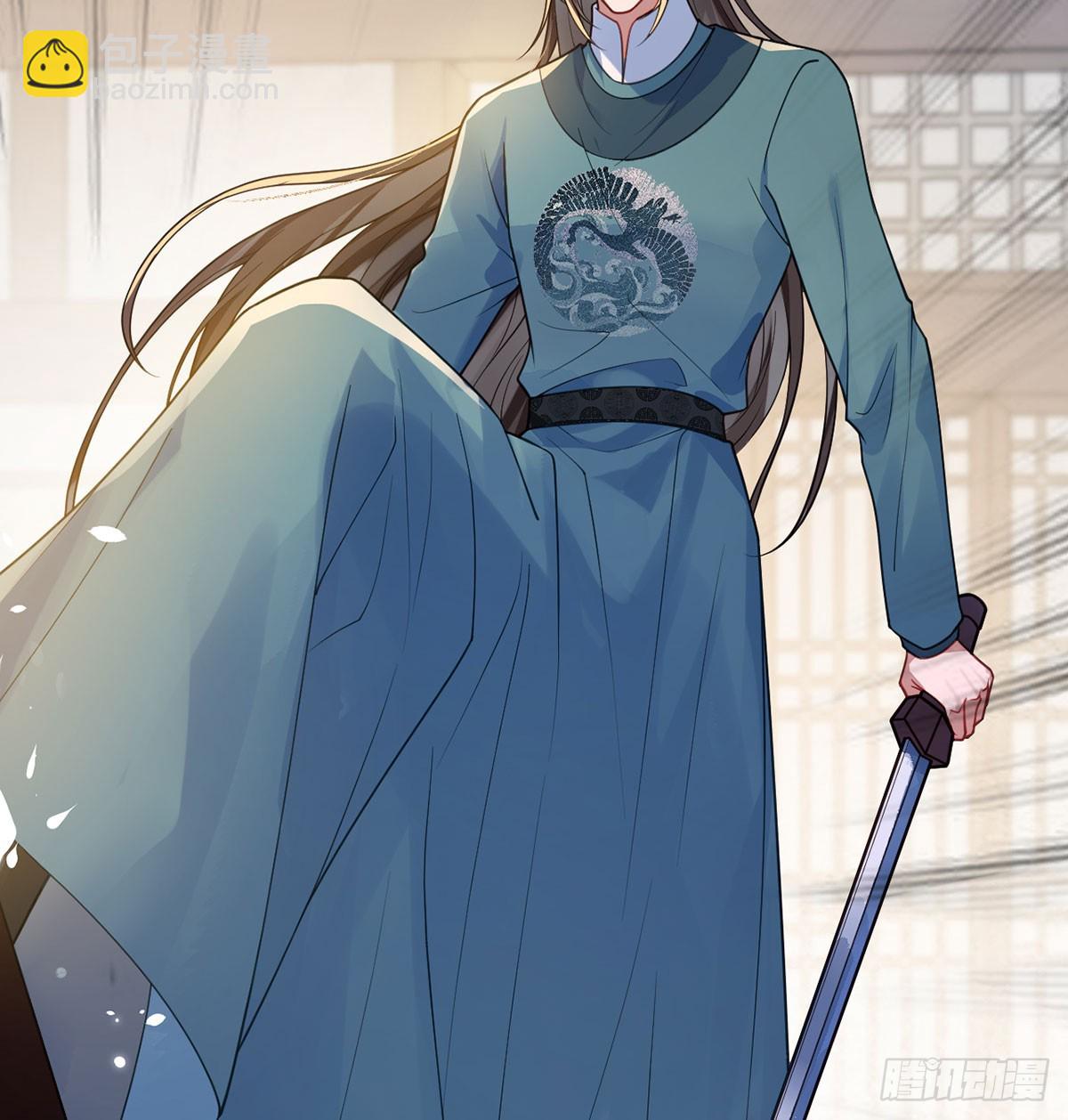 21 见色起意(1/2)-第23话