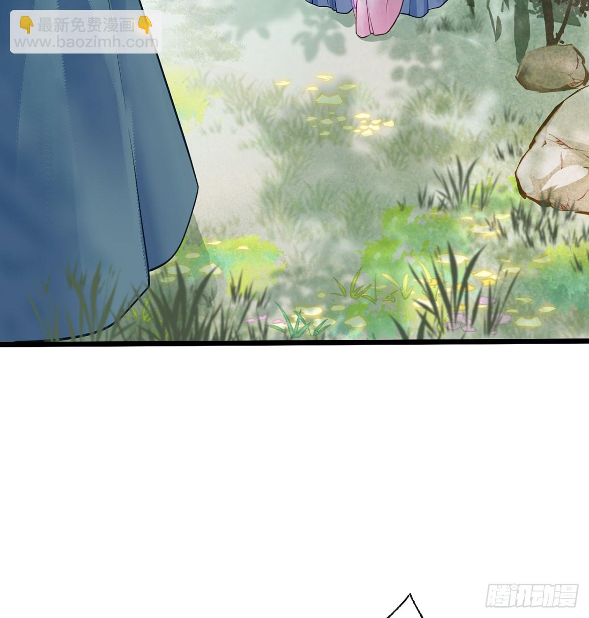 21 见色起意(1/2)-第23话