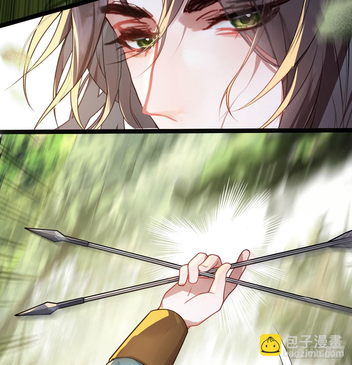 21 见色起意(1/2)-第23话