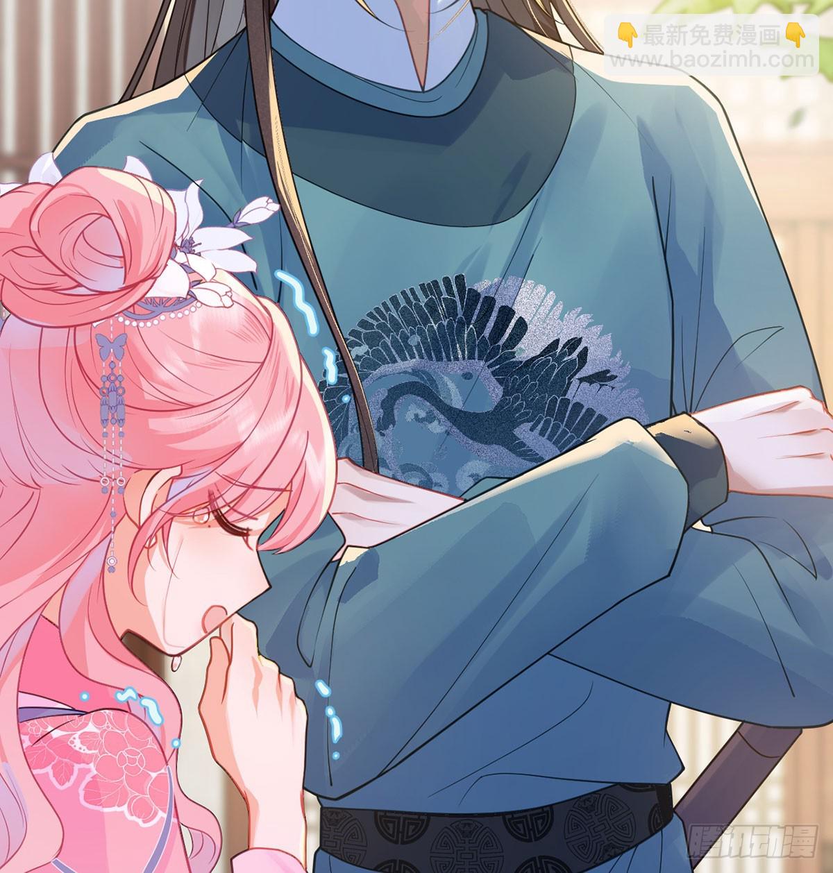 21 见色起意(1/2)-第23话