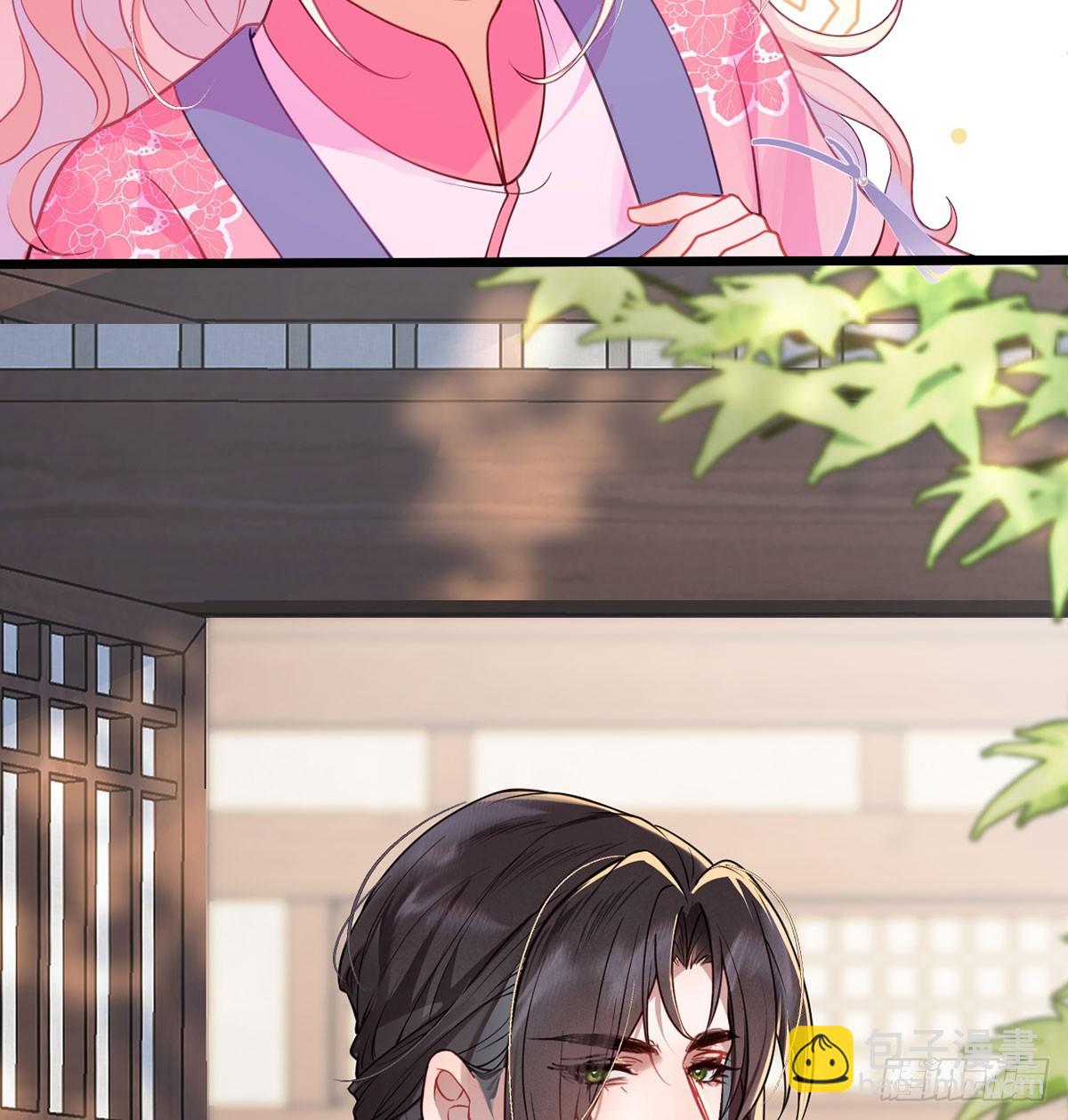 21 见色起意(1/2)-第23话