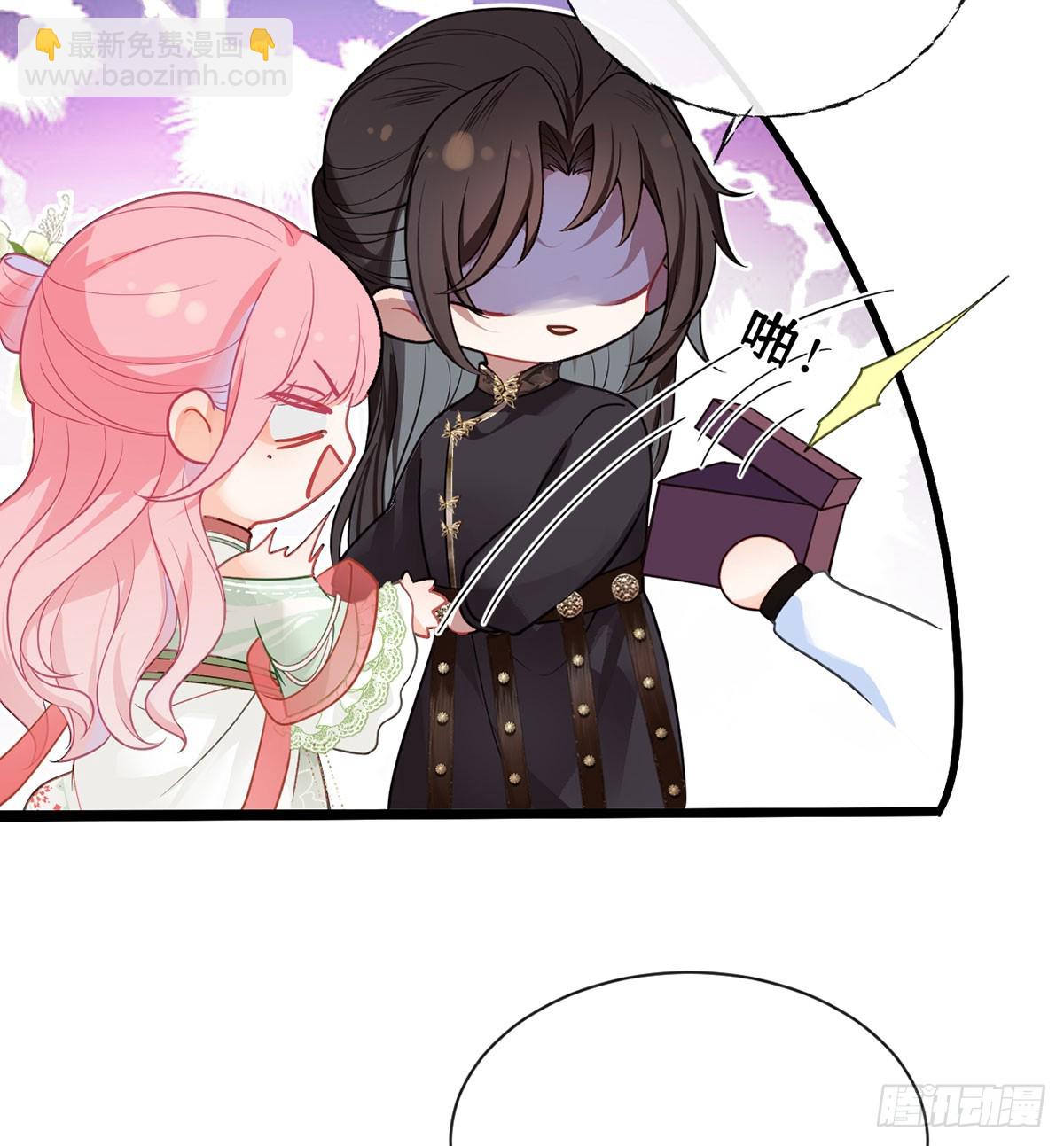 23 她要对皇叔伸魔爪？-第25话