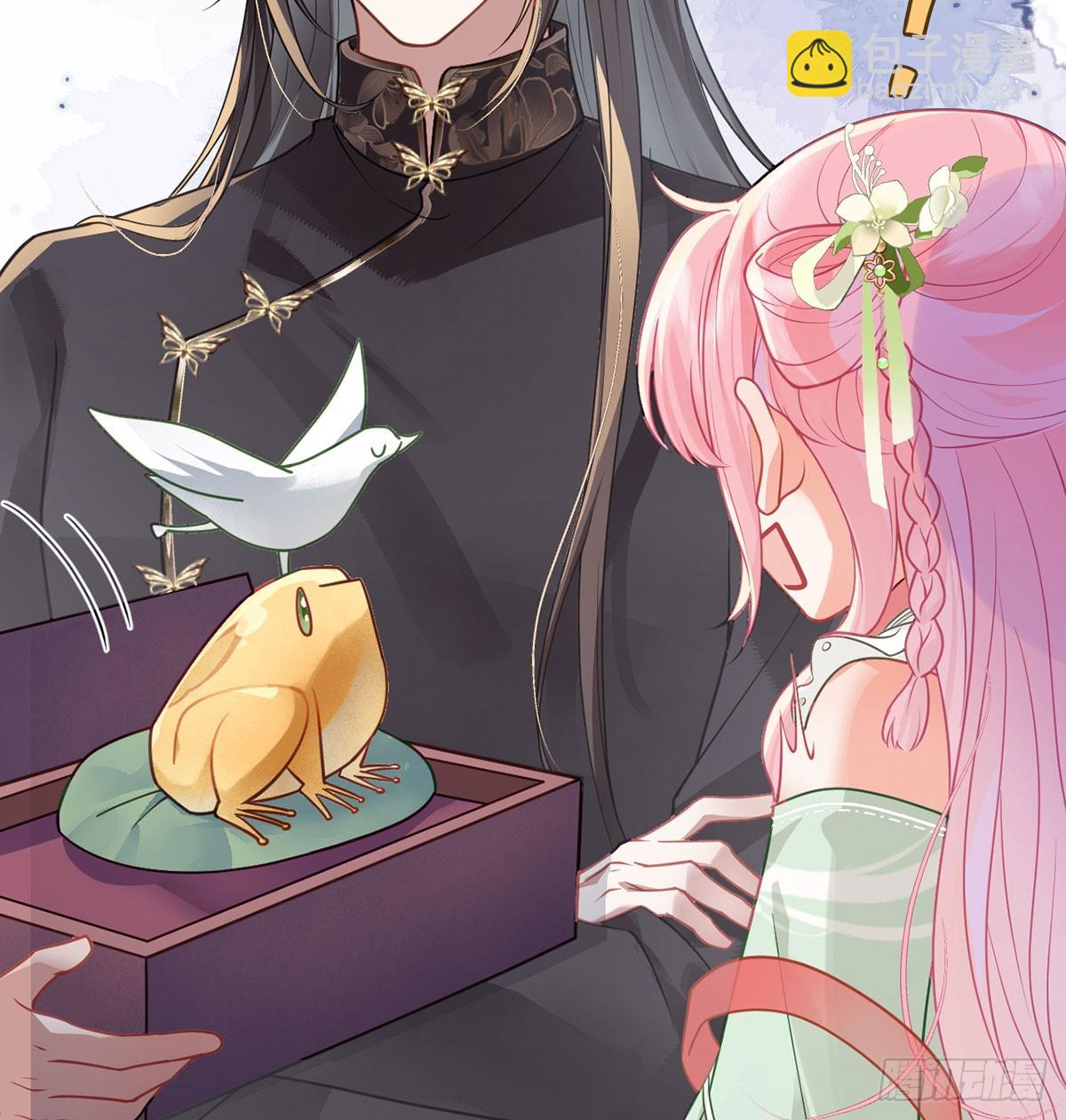 23 她要对皇叔伸魔爪？-第25话