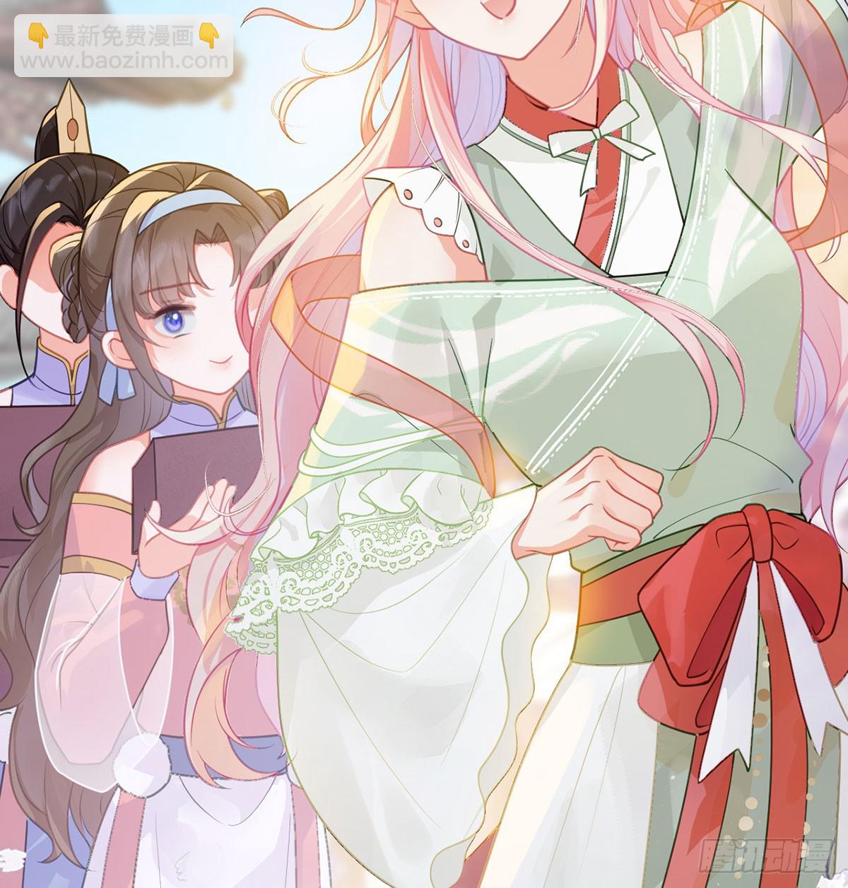 23 她要对皇叔伸魔爪？-第25话