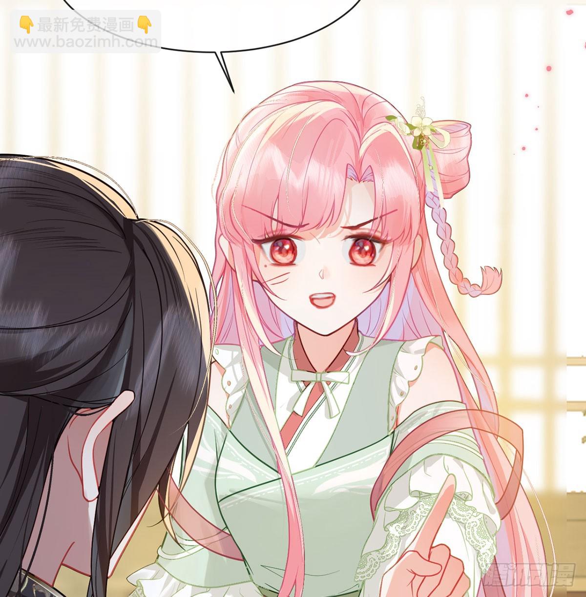 25 再续前缘？-第27话