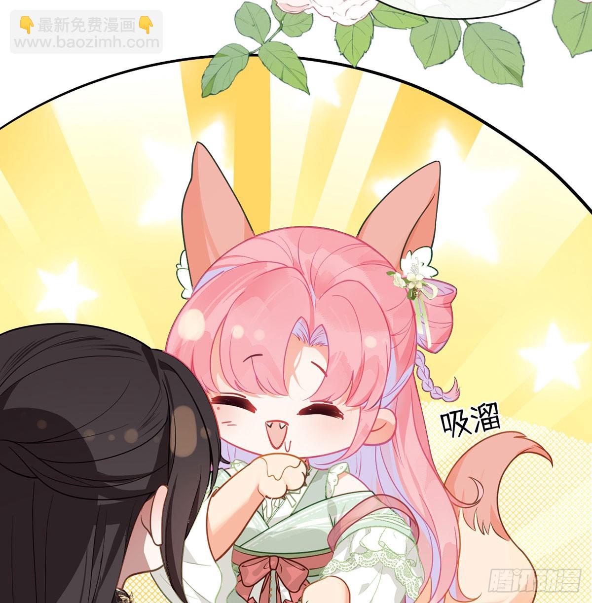 25 再续前缘？-第27话