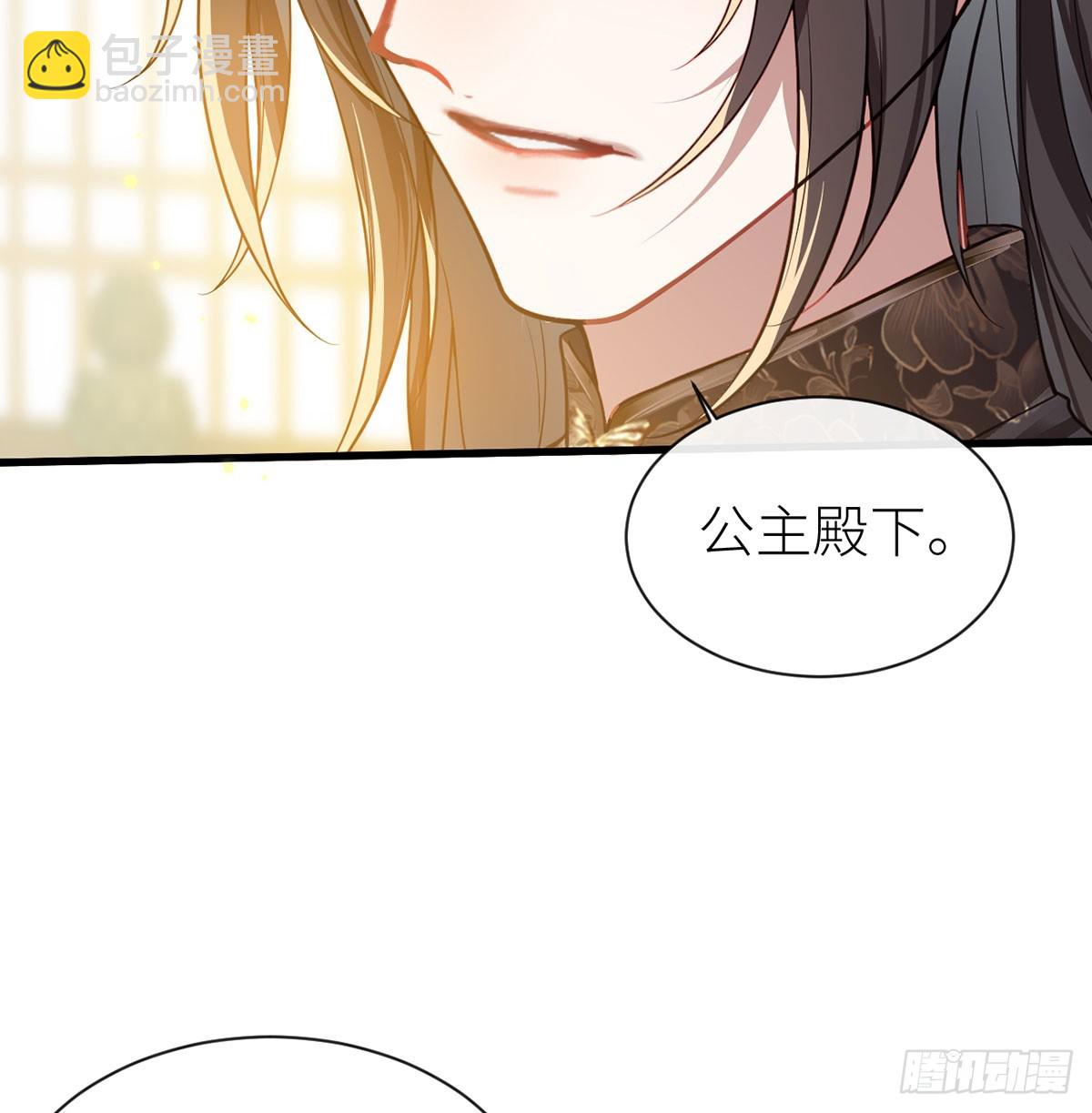 25 再续前缘？-第27话