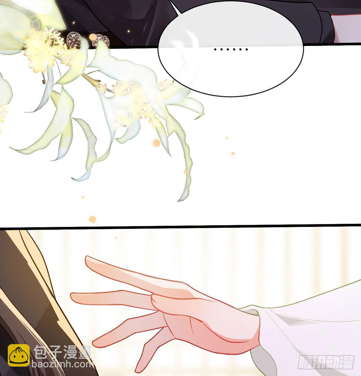 25 再续前缘？-第27话