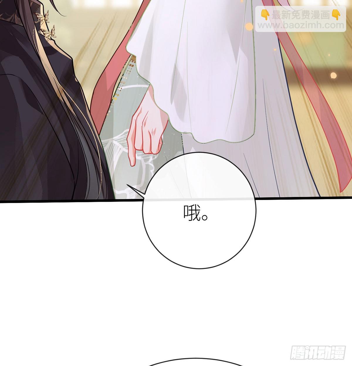 25 再续前缘？-第27话