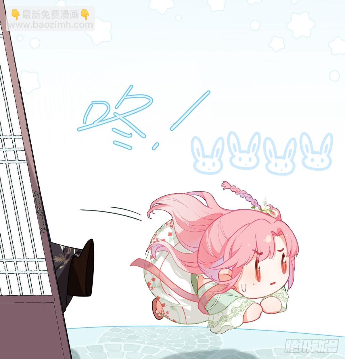 25 再续前缘？-第27话