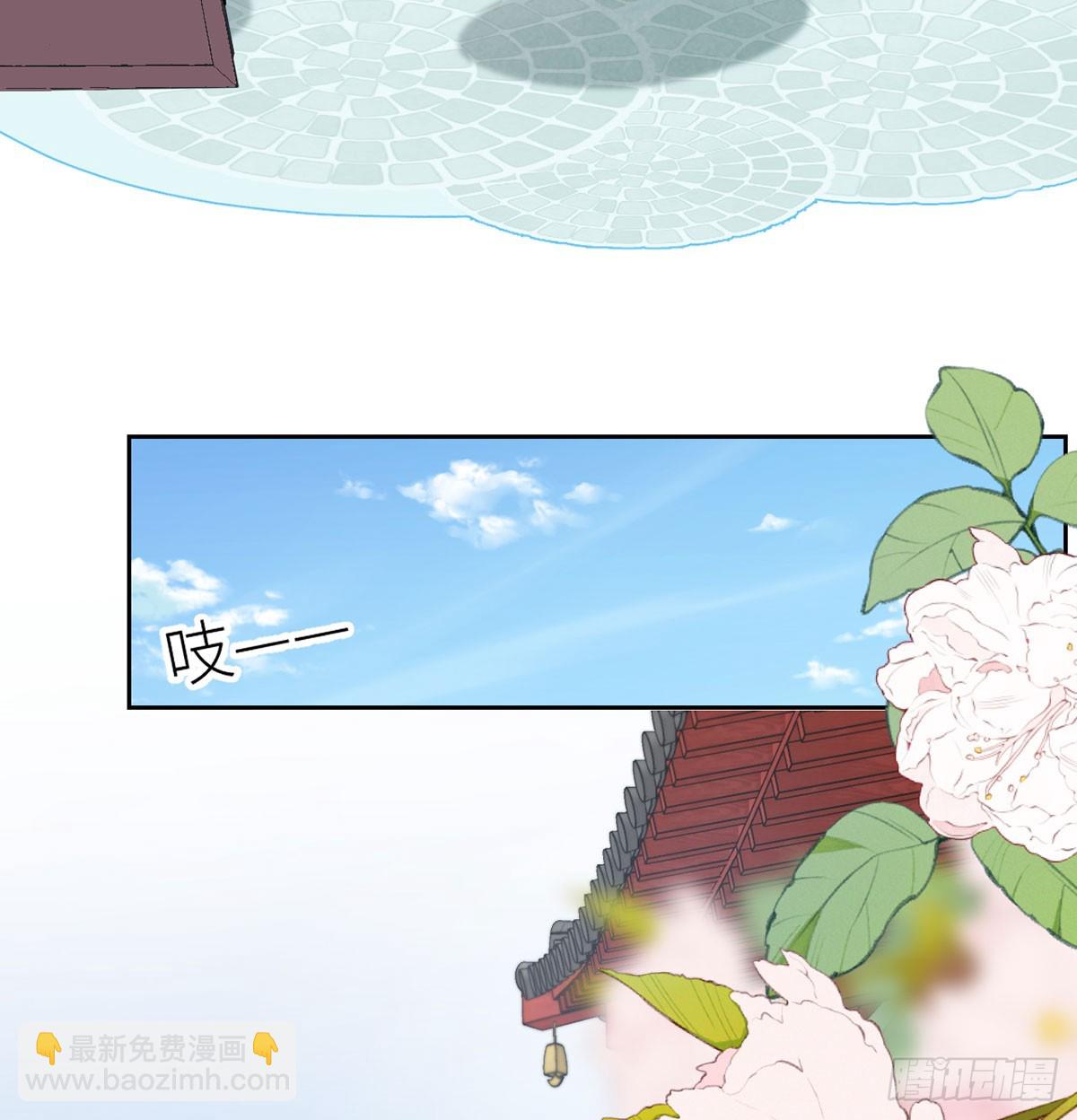 25 再续前缘？-第27话