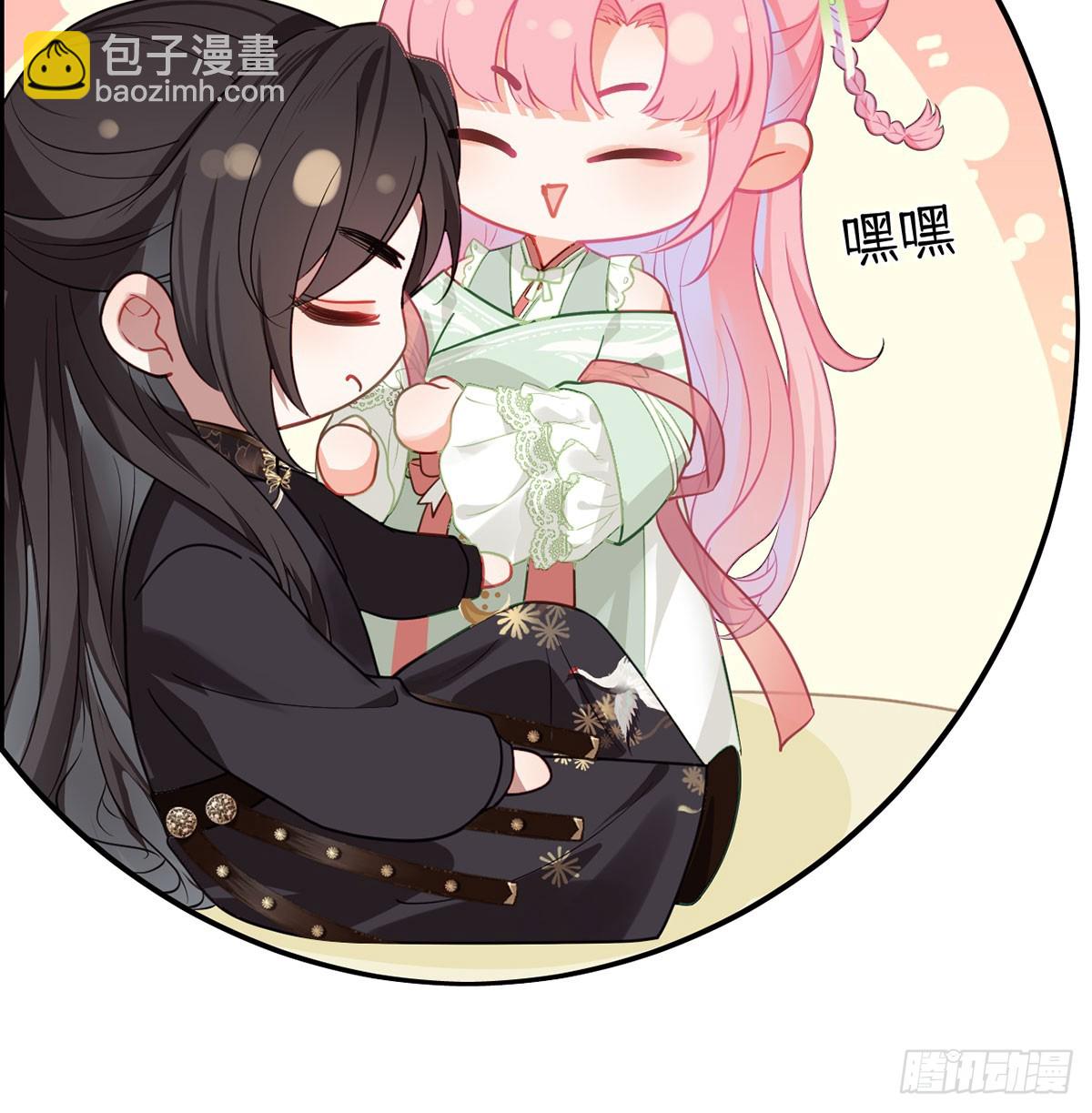 25 再续前缘？-第27话