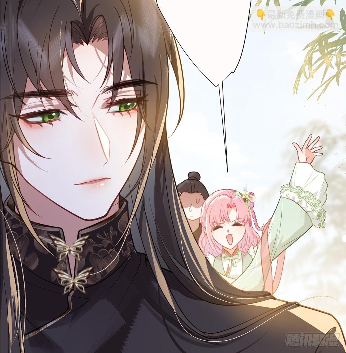 27 余情未了-第29话