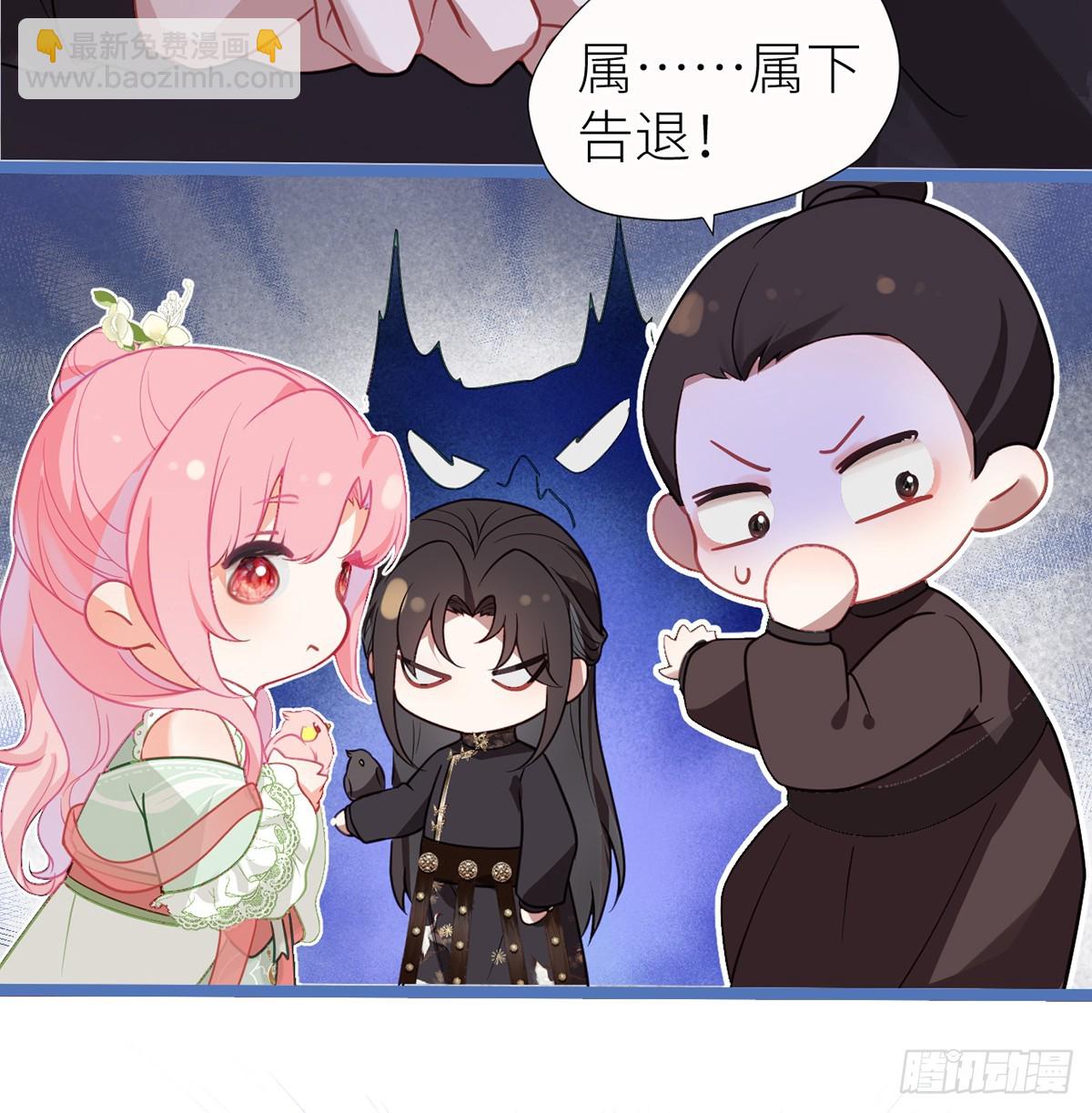 27 余情未了-第29话