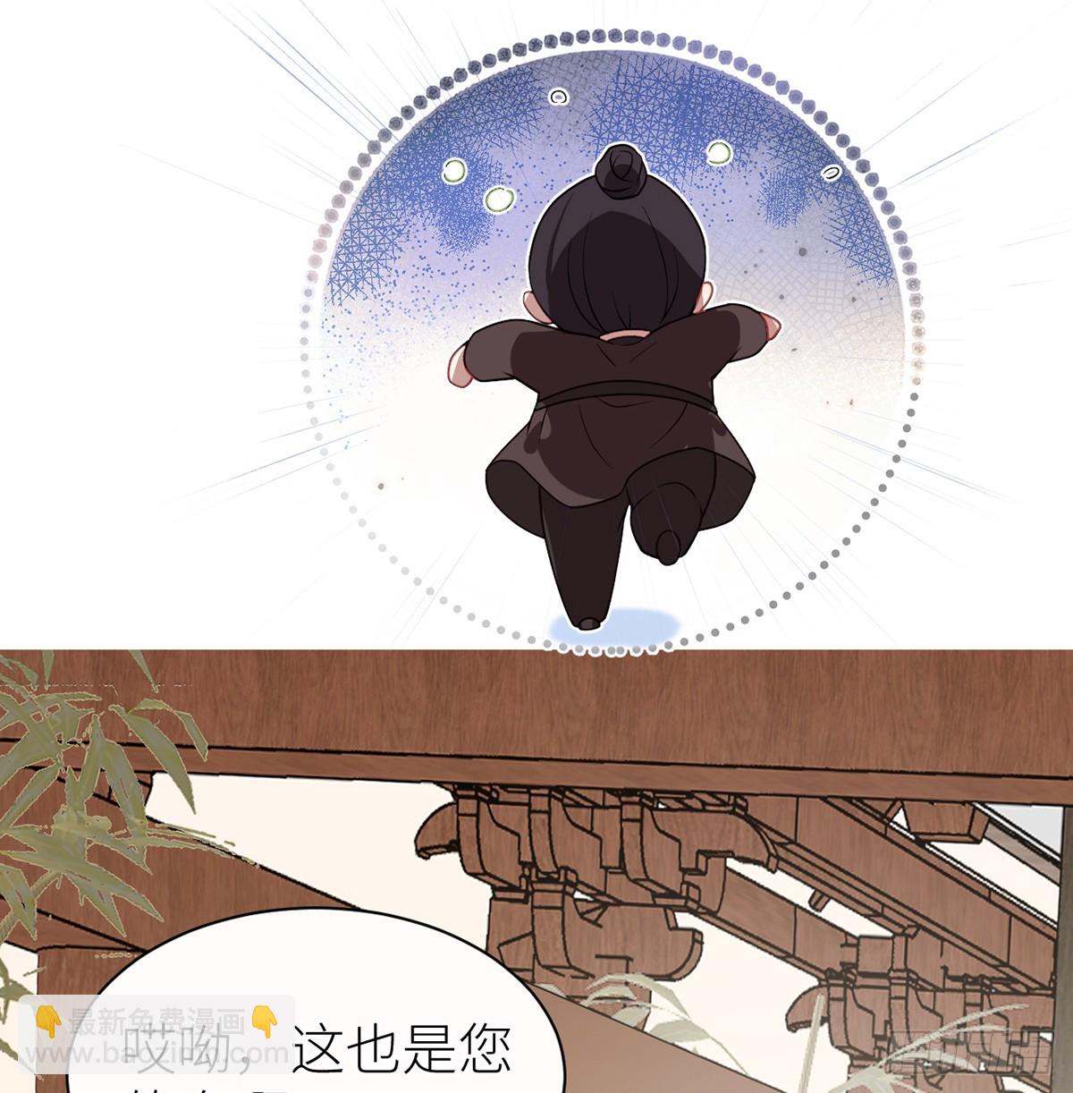 27 余情未了-第29话