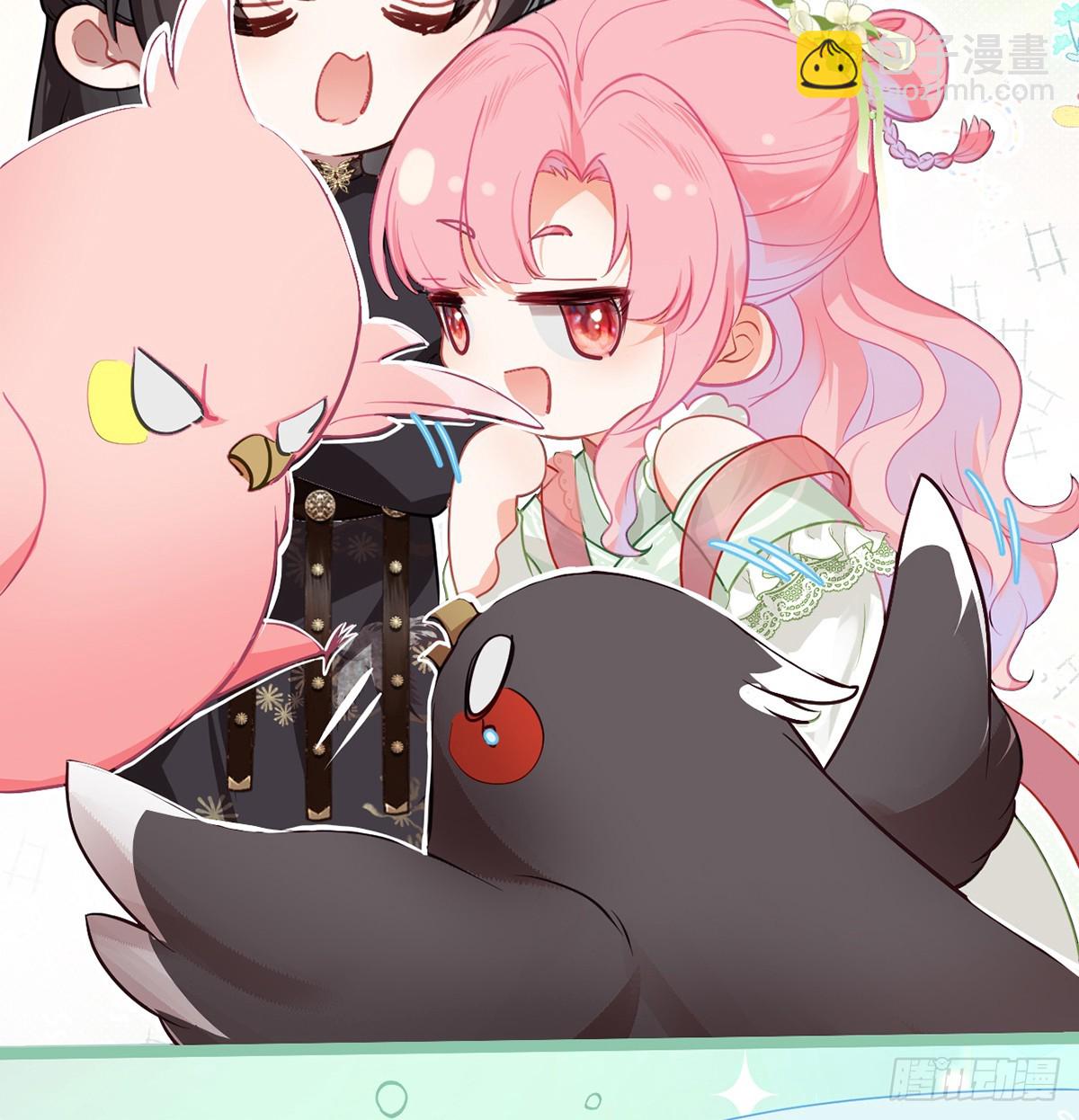 27 余情未了-第29话