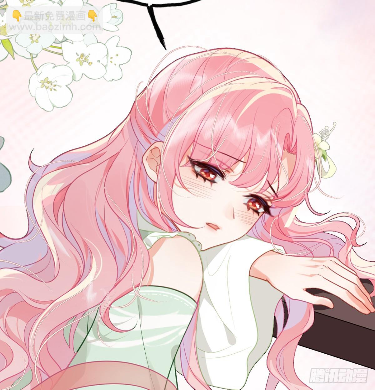 29 入室采花(1/2)-第31话