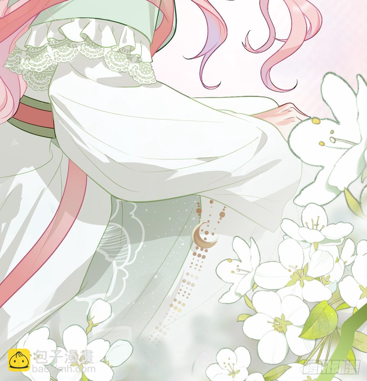 29 入室采花(1/2)-第31话