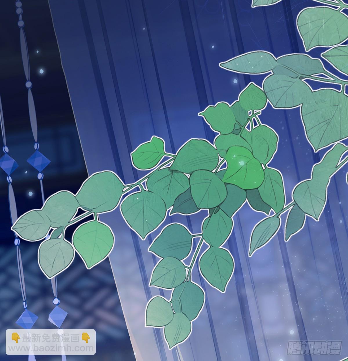 29 入室采花(1/2)-第31话