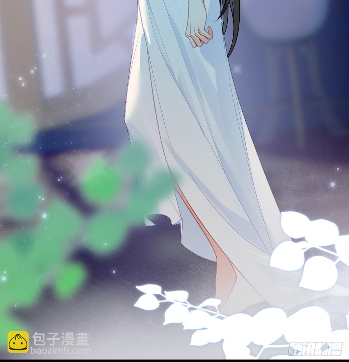 29 入室采花(1/2)-第31话