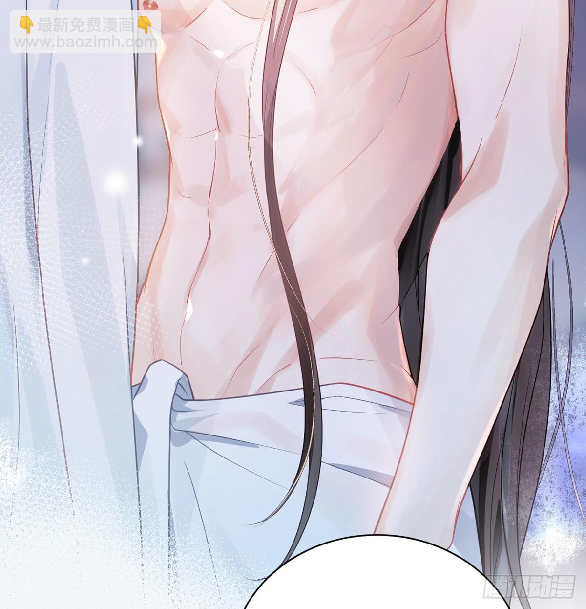 29 入室采花(1/2)-第31话