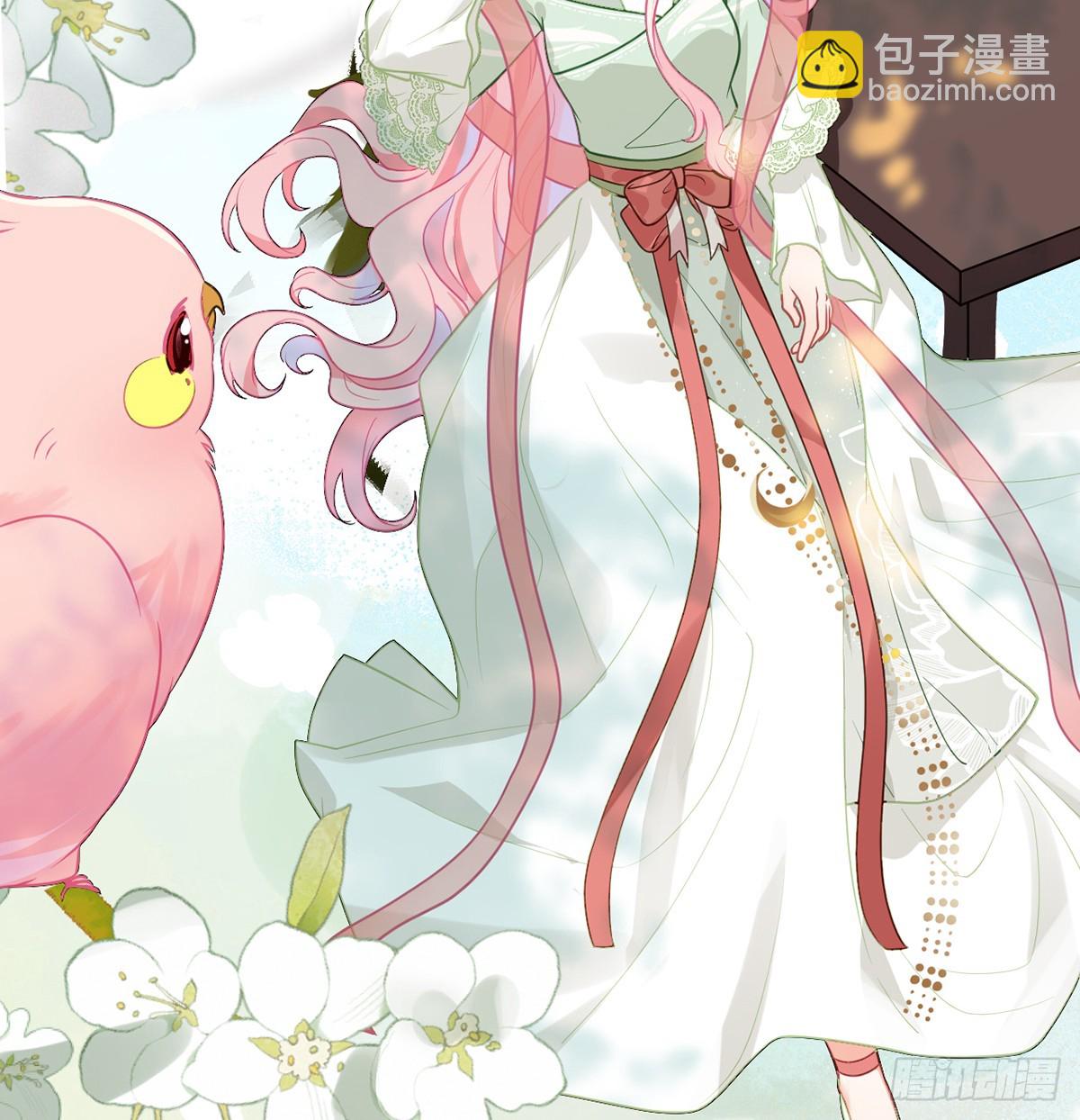 29 入室采花(1/2)-第31话