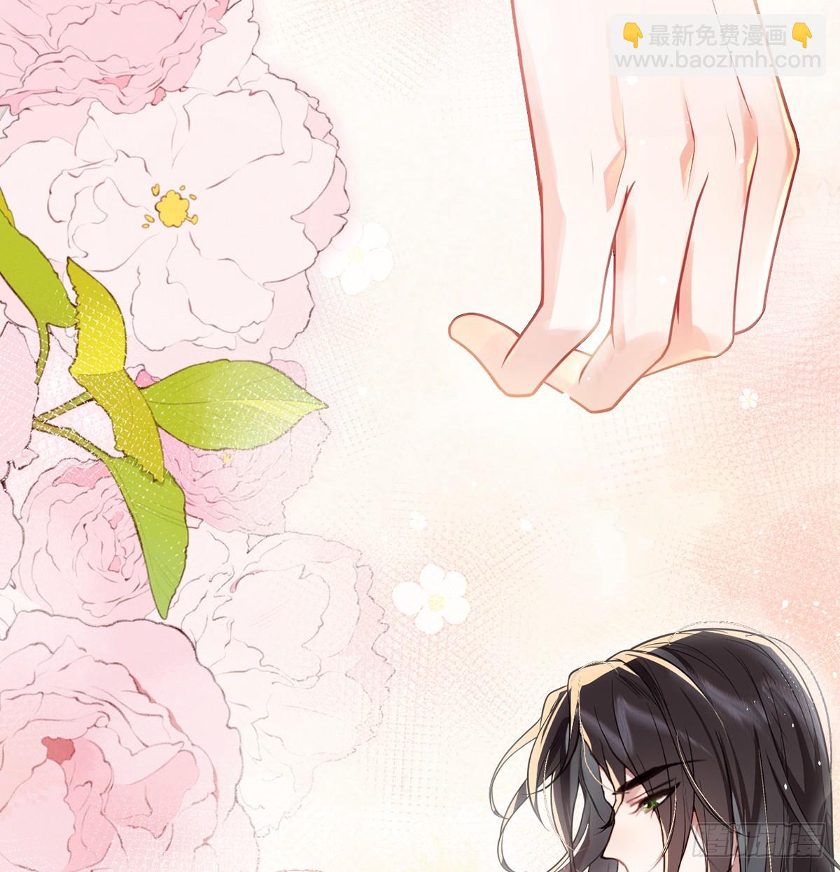 29 入室采花(1/2)-第31话