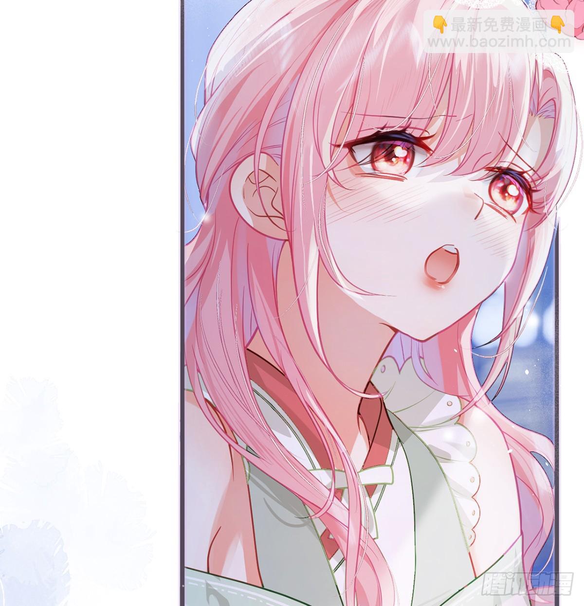 29 入室采花(1/2)-第31话