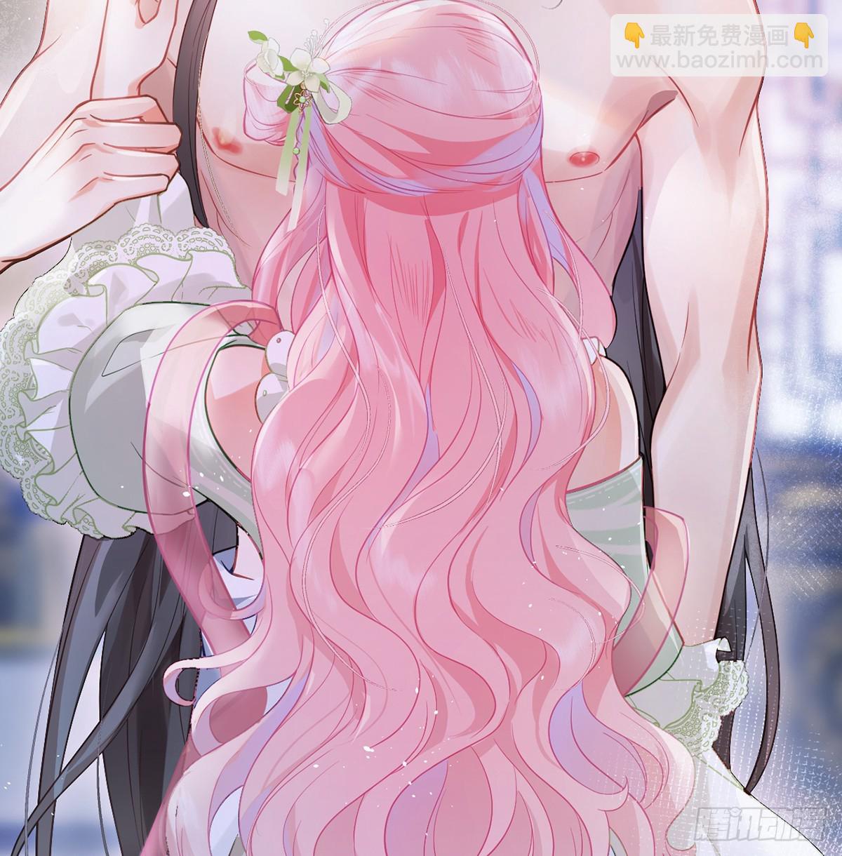 29 入室采花(1/2)-第31话