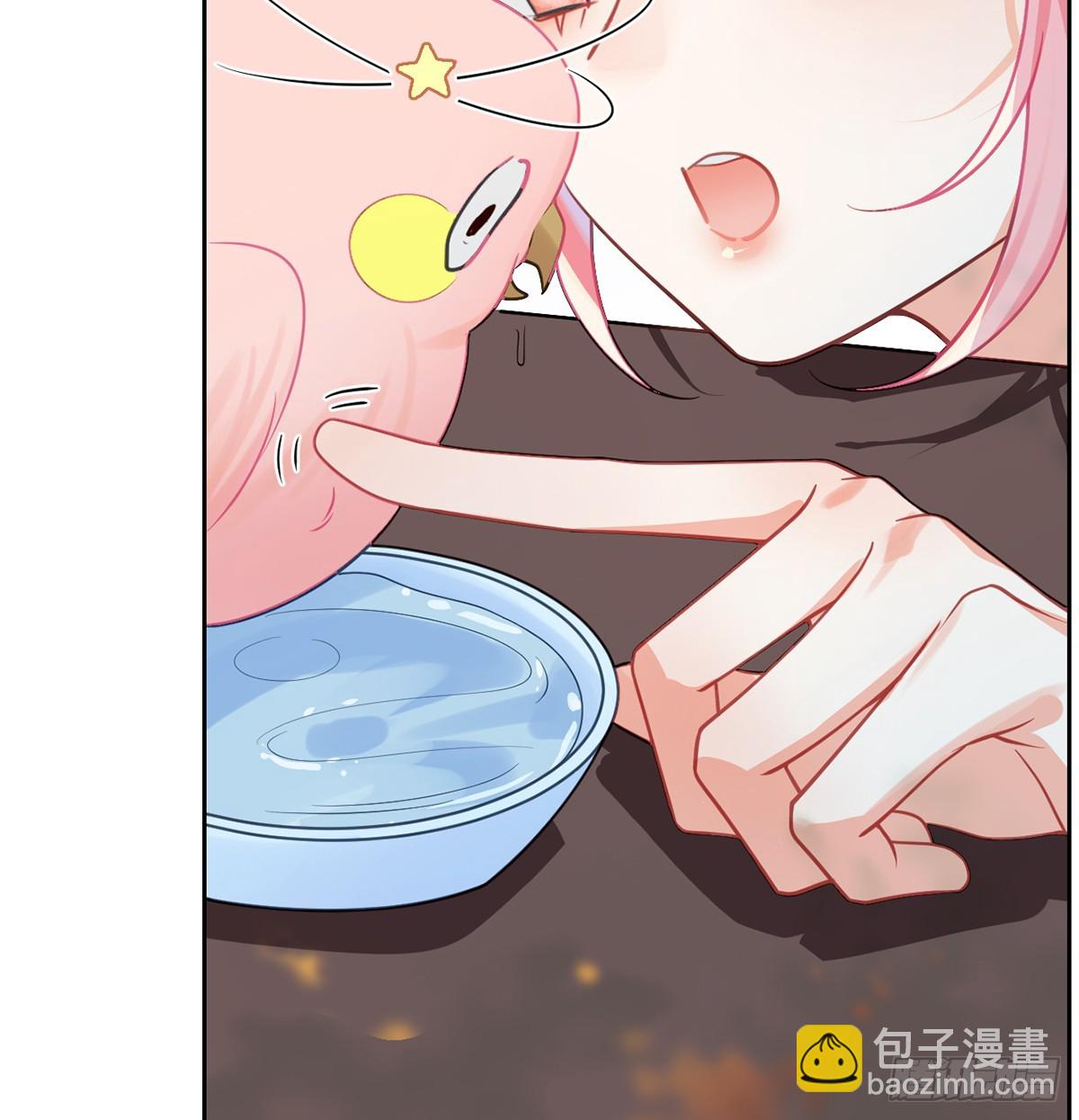 29 入室采花(1/2)-第31话