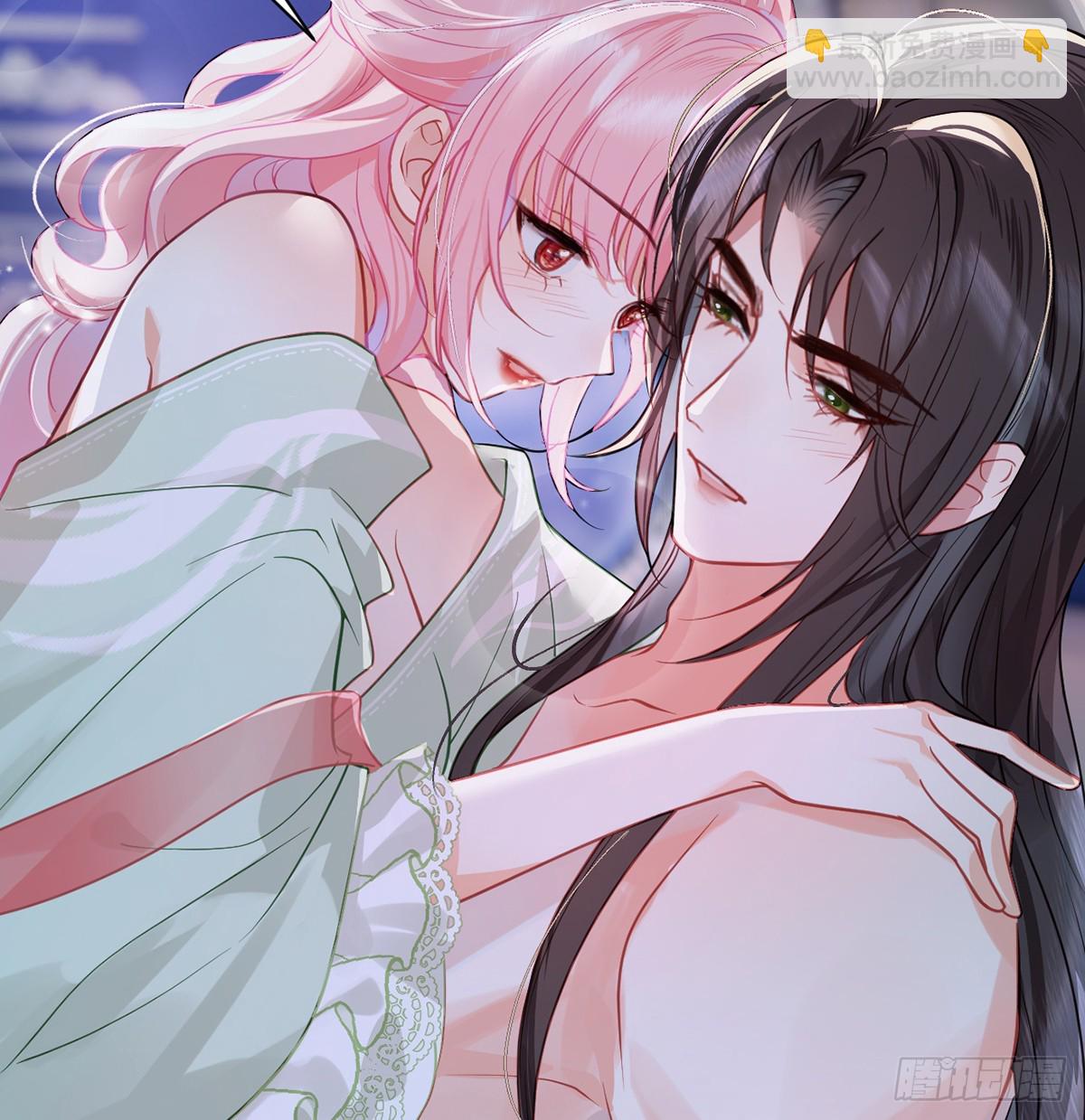 31 你身上好香哦！(1/2)-第33话