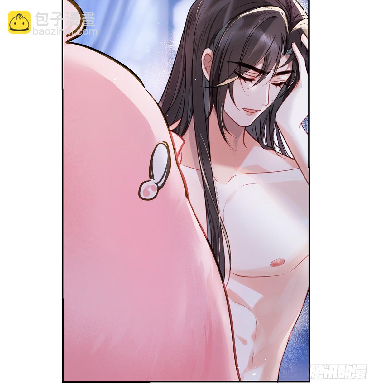 31 你身上好香哦！(1/2)-第33话