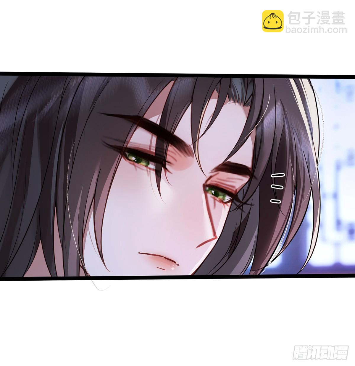 31 你身上好香哦！(1/2)-第33话