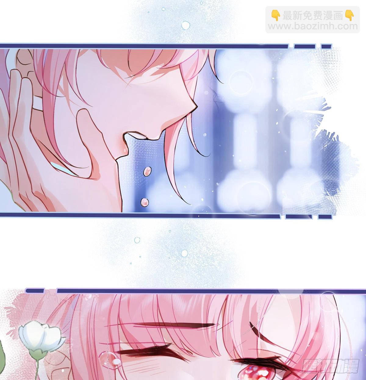 31 你身上好香哦！(1/2)-第33话