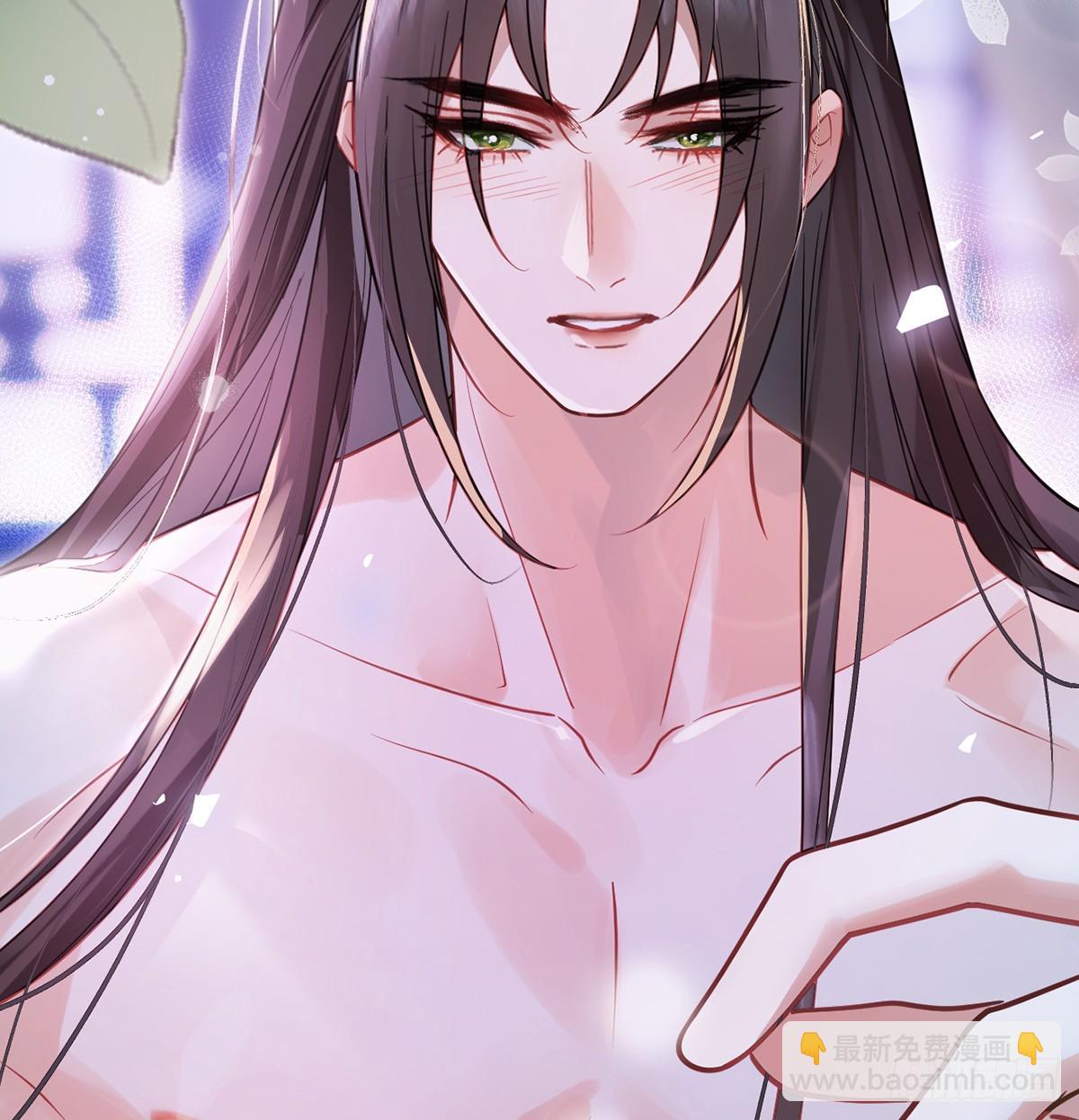 31 你身上好香哦！(1/2)-第33话