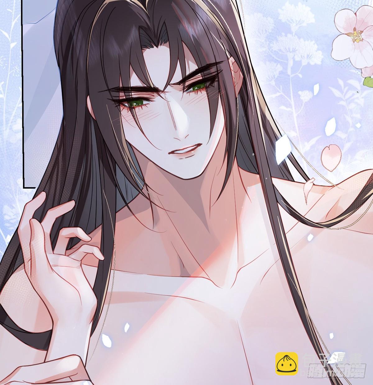 31 你身上好香哦！(1/2)-第33话