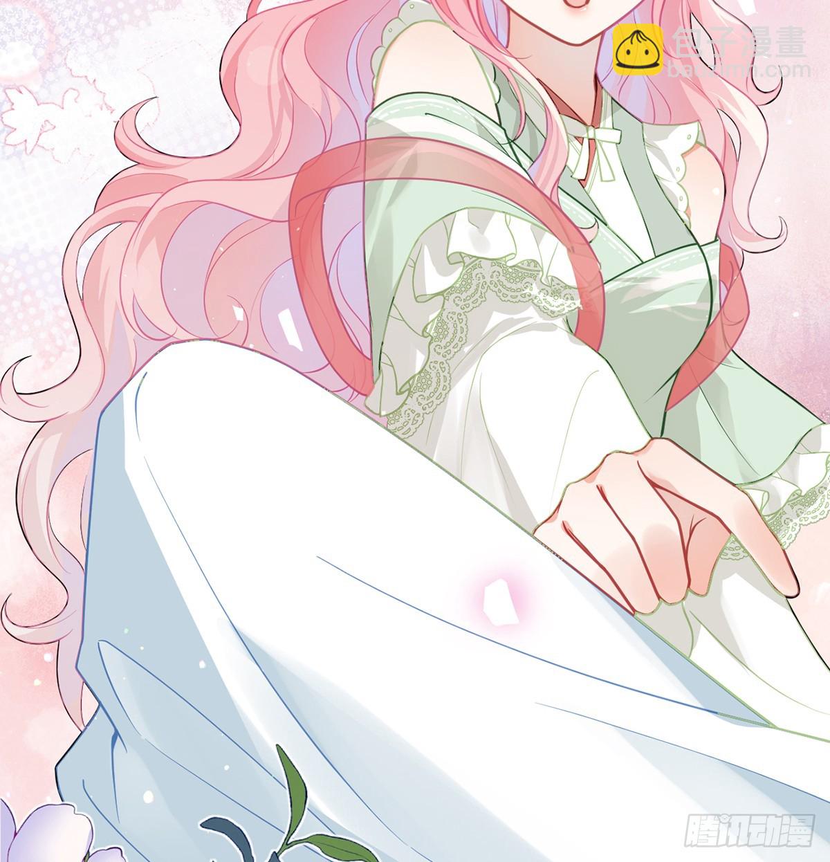 31 你身上好香哦！(1/2)-第33话