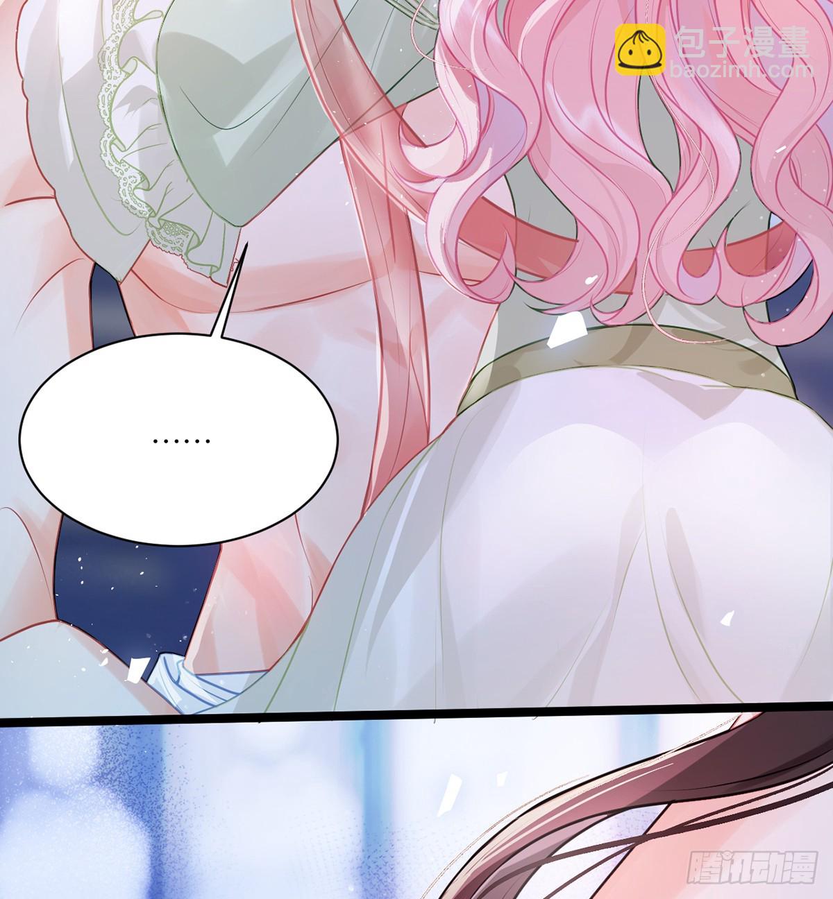 31 你身上好香哦！(1/2)-第33话