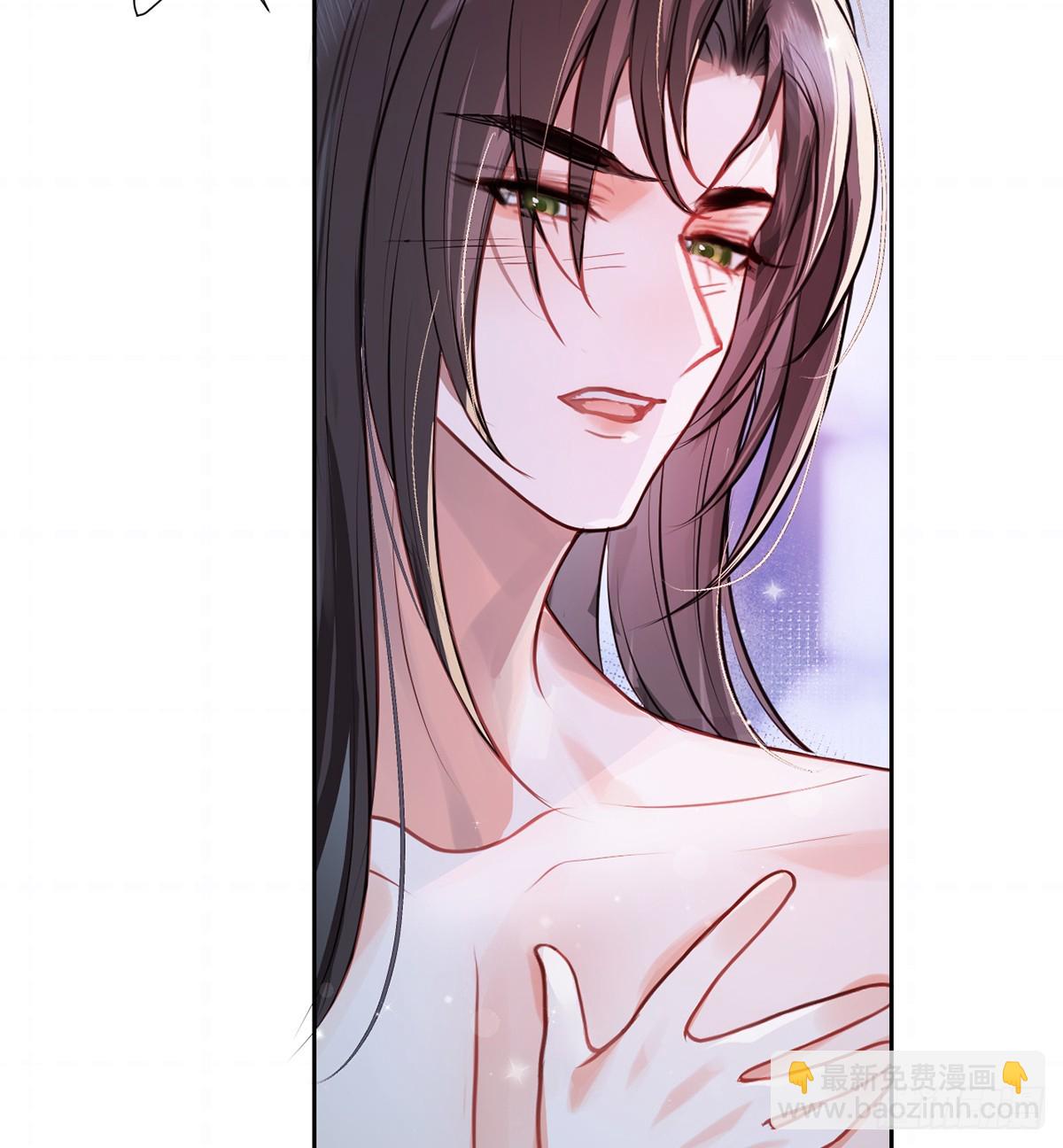 31 你身上好香哦！(1/2)-第33话