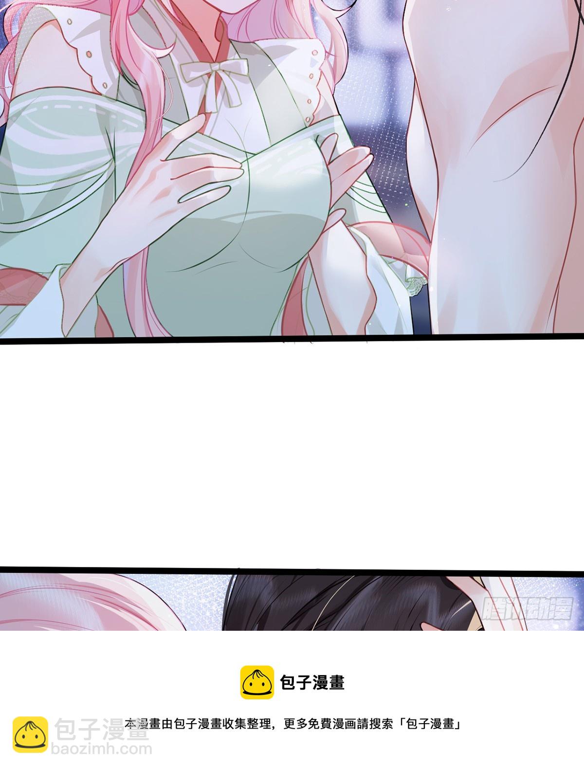 31 你身上好香哦！(1/2)-第33话