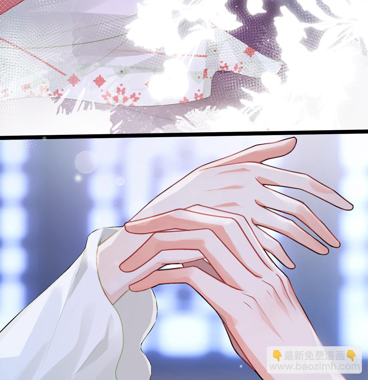 31 你身上好香哦！(1/2)-第33话