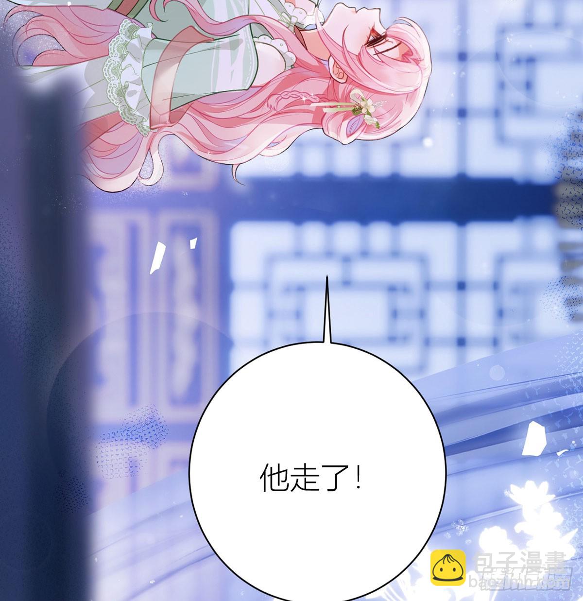 33 在你身上留下印记(1/2)-第35话