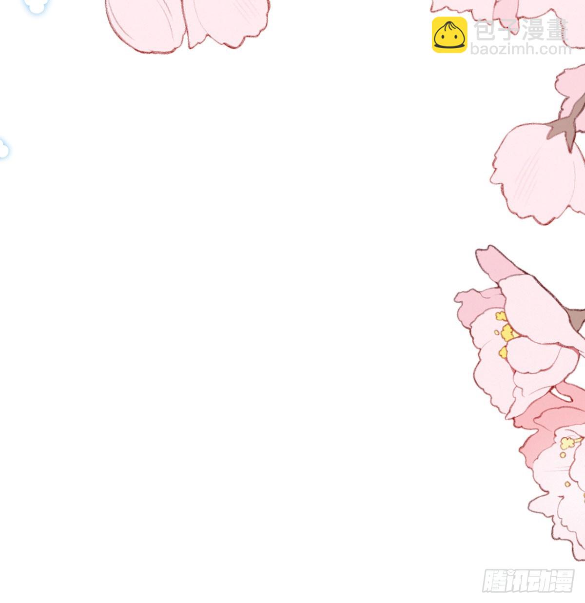 33 在你身上留下印记(1/2)-第35话